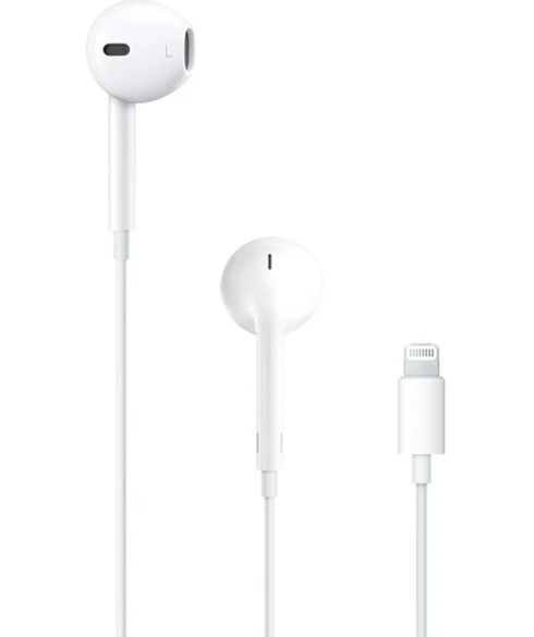 Apple | In-Ear Wired Earpods | White